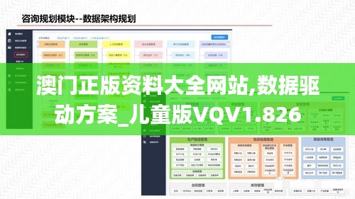 2024年12月 第1231页