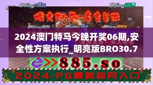 2024年12月 第1229页