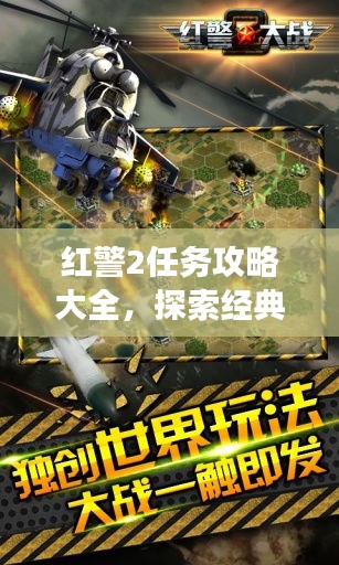 2025年4月24日