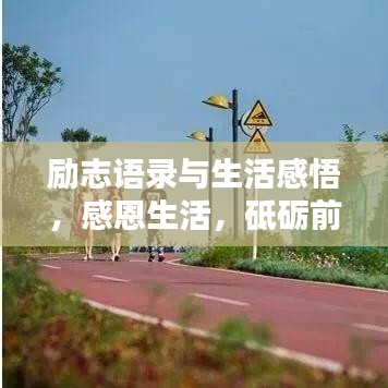 2025年6月 第120页