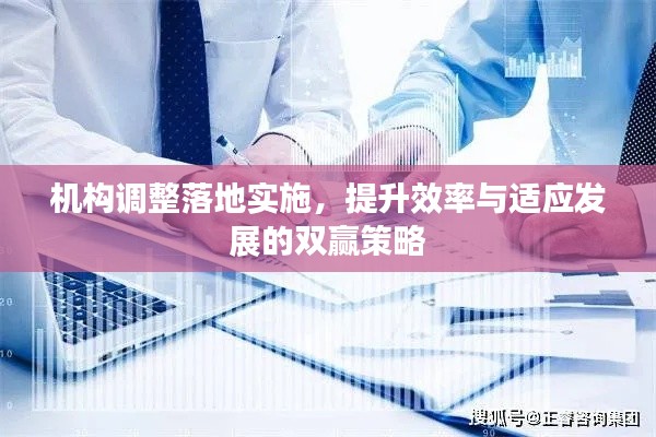高谈阔论