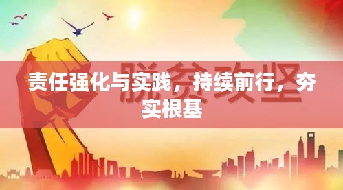 真独简贵
