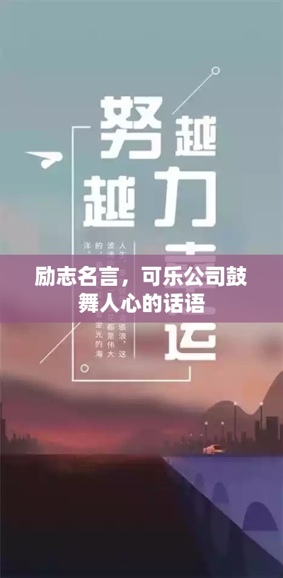 马虎从事