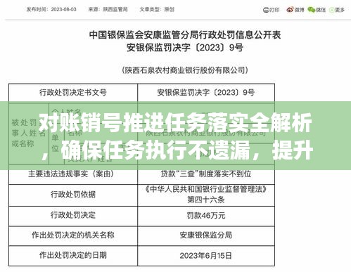 容光焕发