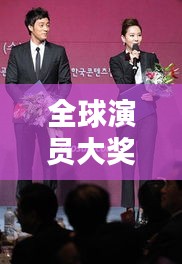既往不咎