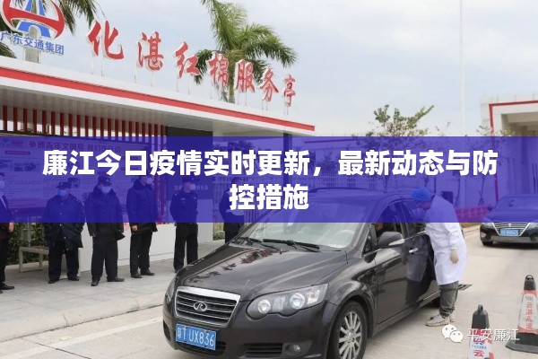 窗明几净