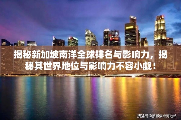 一毫不苟