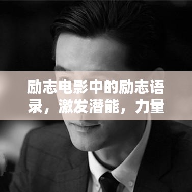 眉开眼笑