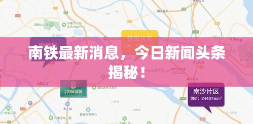 犯而不校