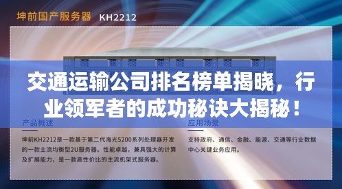人贵自立