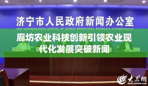 勤勤恳恳