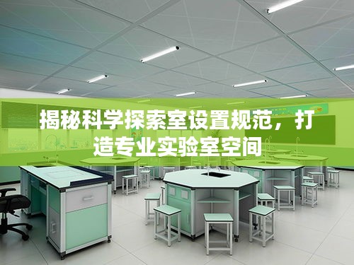 诚心诚意
