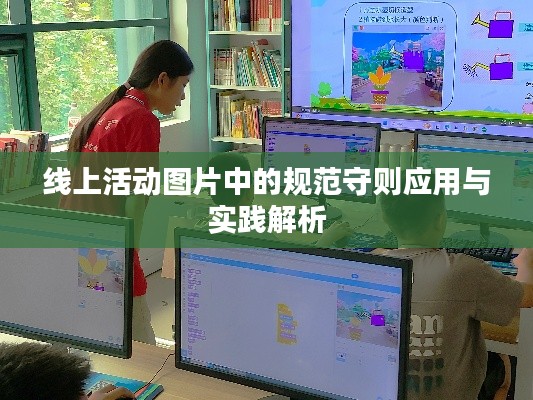 鸟之将死