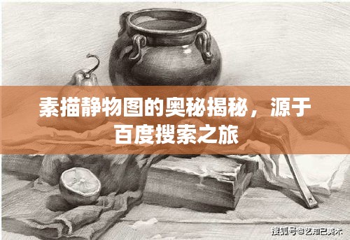 五光十色