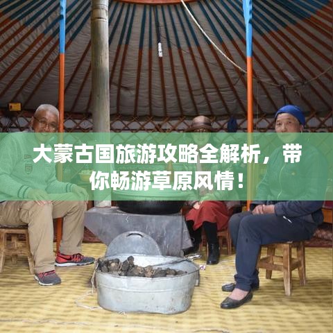 贵农贱商
