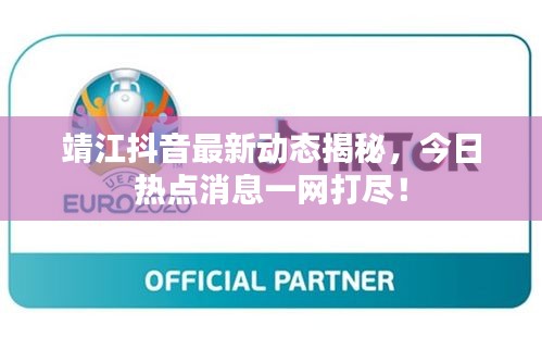 荆钗布裙