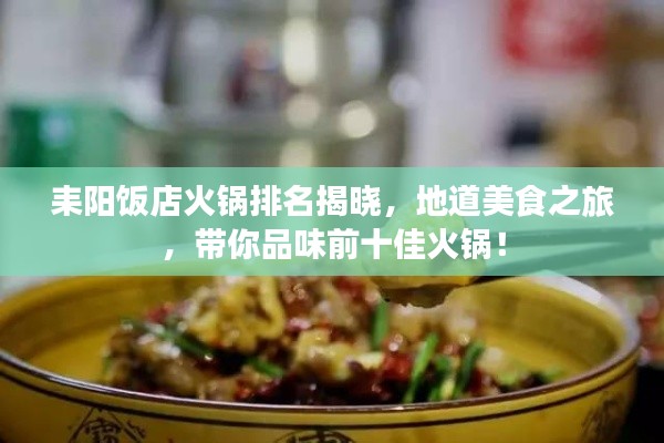朱唇粉面