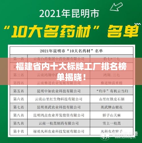 小心翼翼