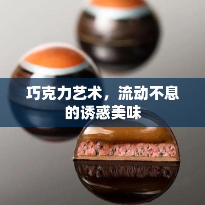 如鸟兽散