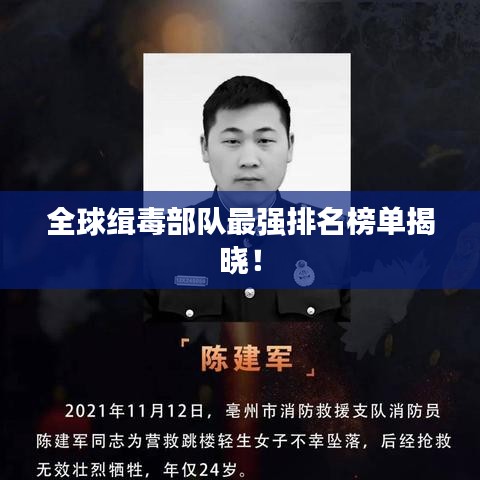 老死不相往来