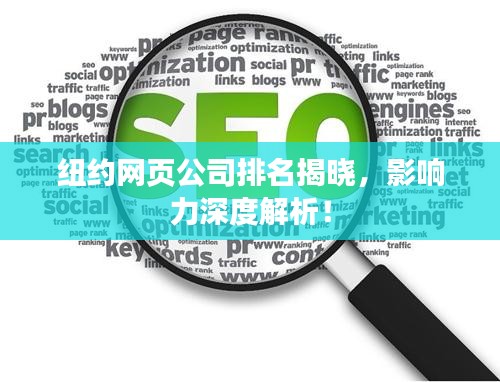 虫书鸟篆