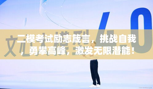 2025年6月 第6页